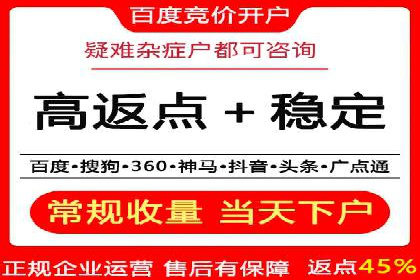 百度推广与品牌建设的结合案例