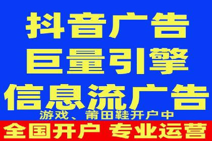 百度推广托管服务，助力中小企业案例分析